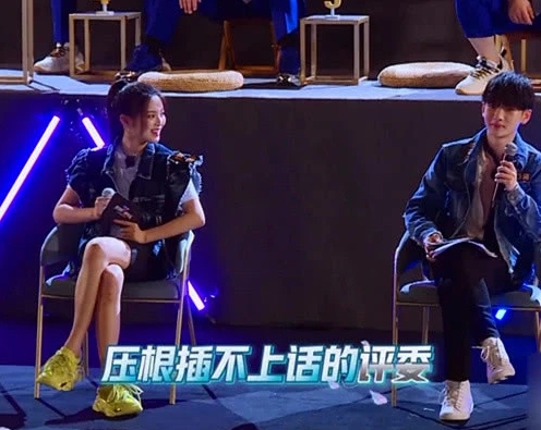 《极限挑战》，公然睡觉全程无互动，节目组反