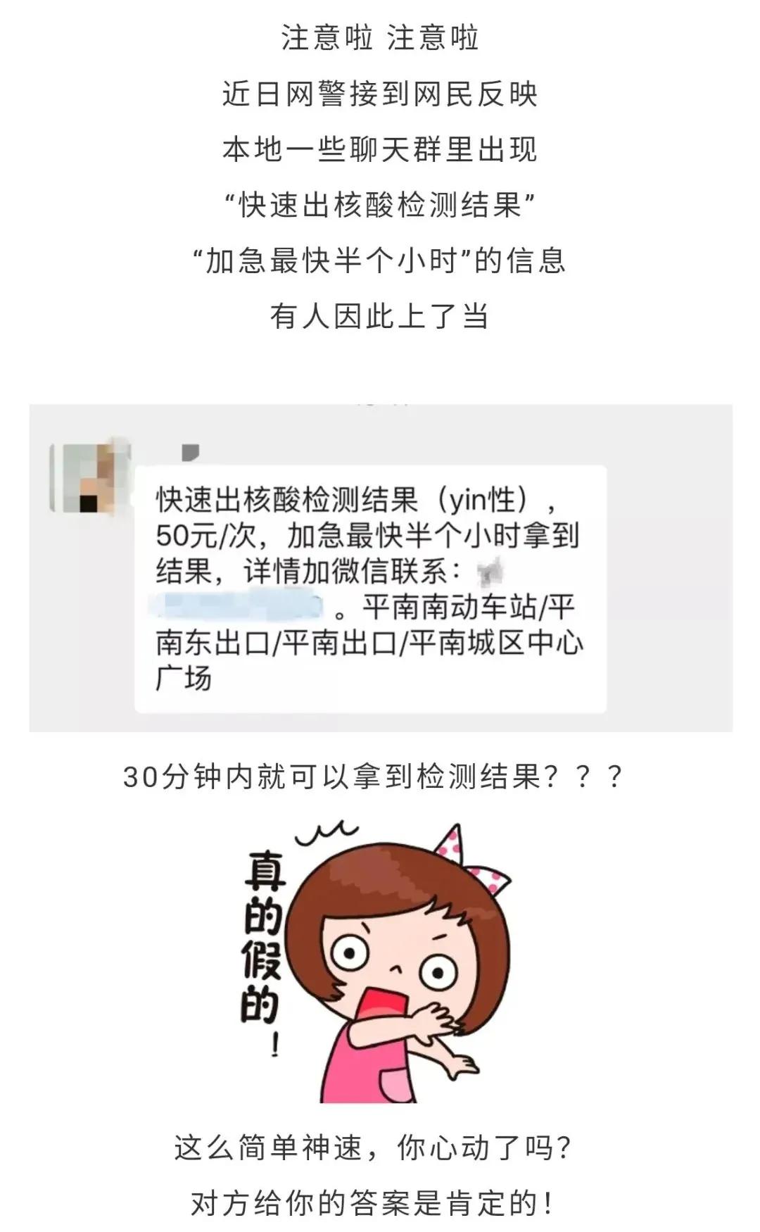 �ٵģ��ٵģ��ٵģ�