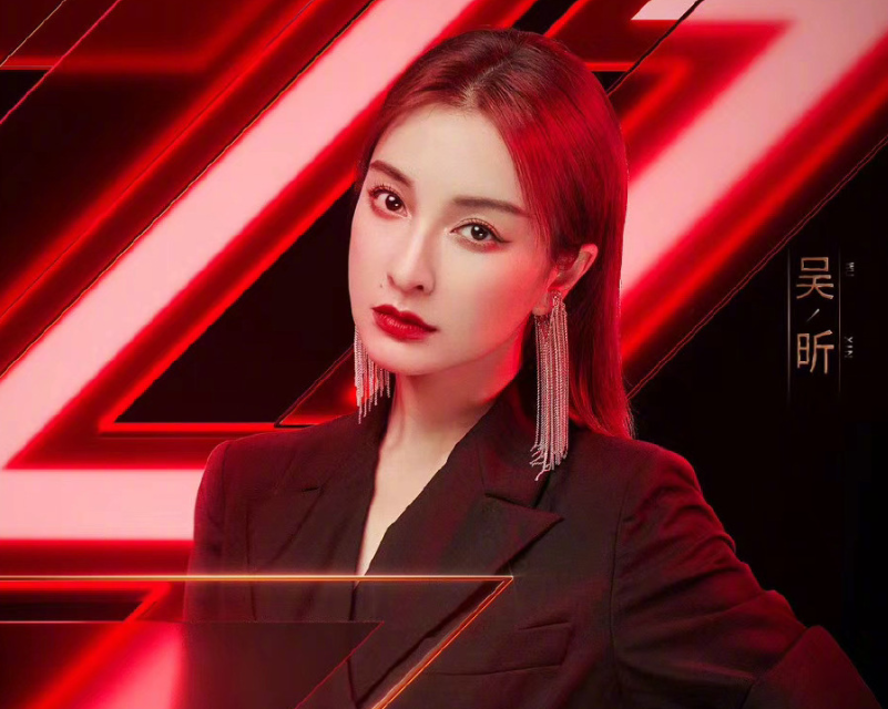 发文配图是否先放女友？杜海涛做法引争议，沈