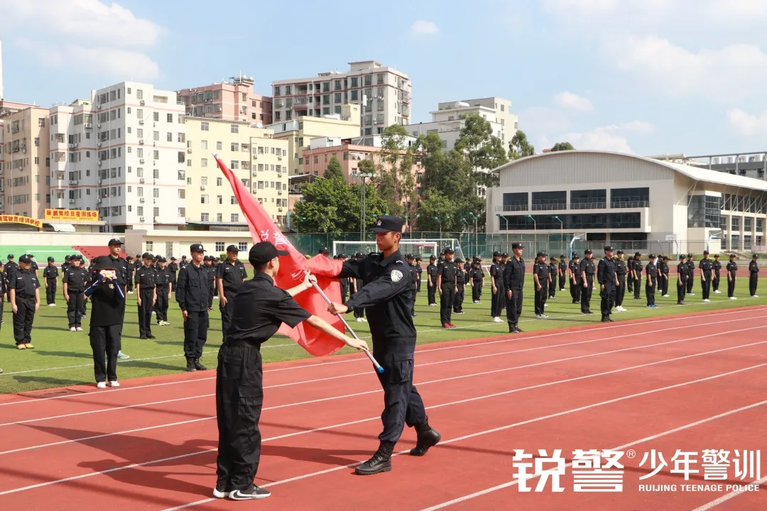 锐警少年警训夏令营：心之所向 身之所往