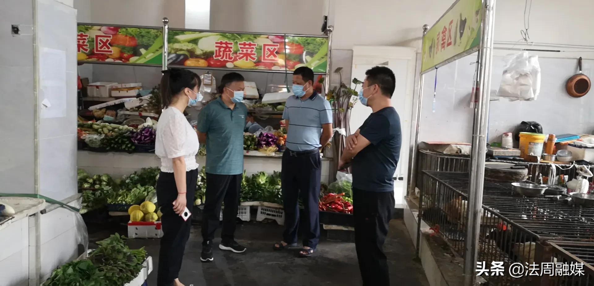 澧县副县长宋化丽检查农贸市场疫情防控工作