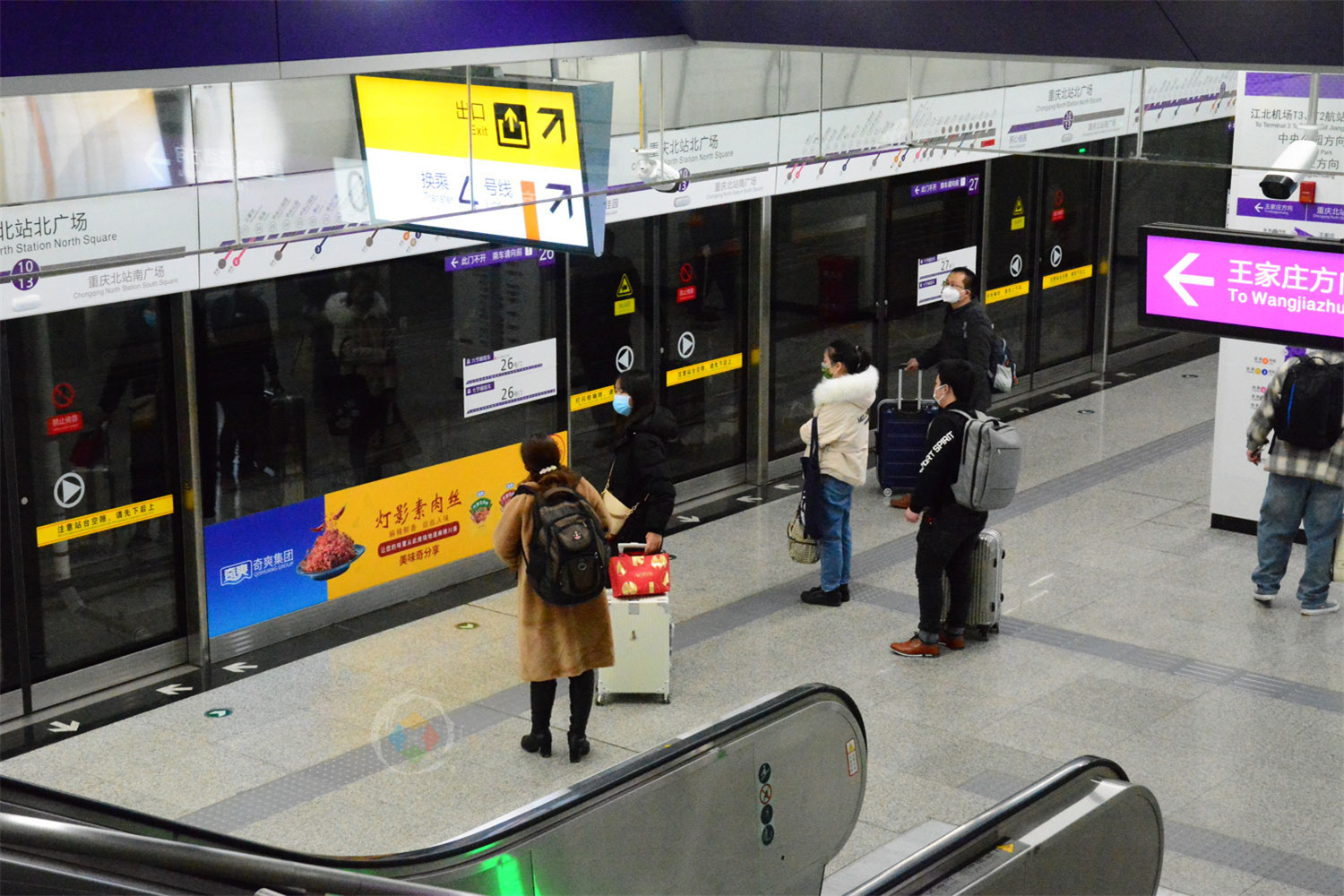 重庆轨道交通变了？向乘客征集建议，还放话“看我们怎么改变”