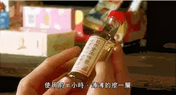 纷纷违背祖训，医药广告到底有多暴利？