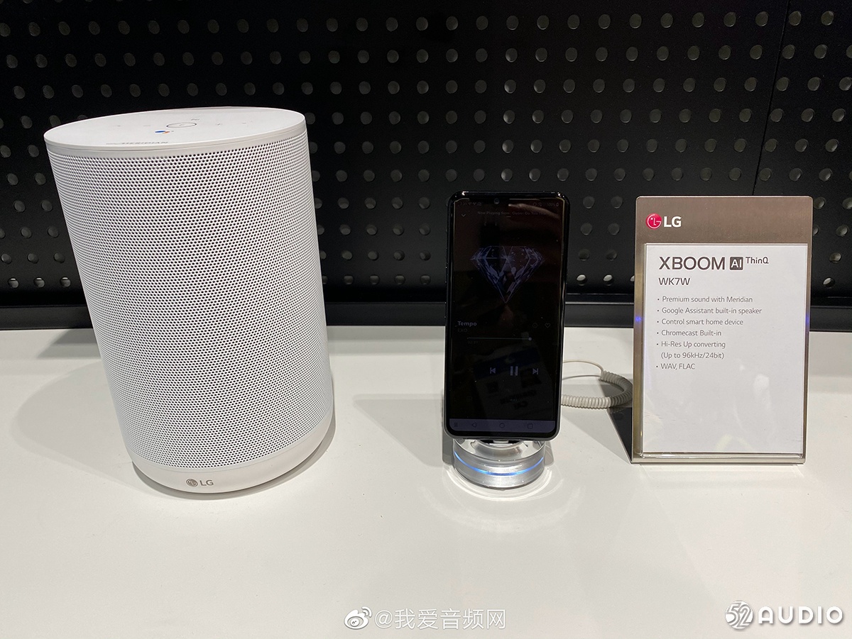 LG集团旗下声频知名品牌XBOOM公布4款新产品，添加TWS手机耳机对局