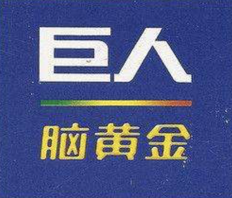 “泰山会”的隐秘江湖