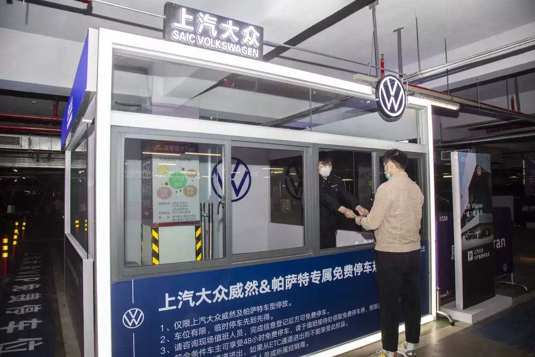 大河报汽车网