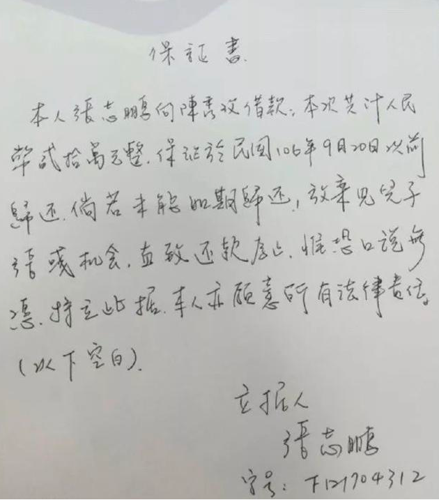 孟庭苇：哥哥车祸去世父亲中风，本虔心向佛，却嫁给同学酿成悲剧