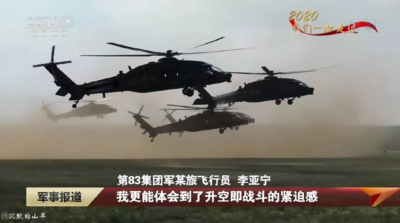 ֱ20ƺܳβһ£ԭȡӥ