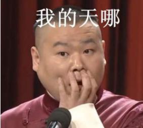 有颜才能当顶流？这些人长相不如素人却人气口