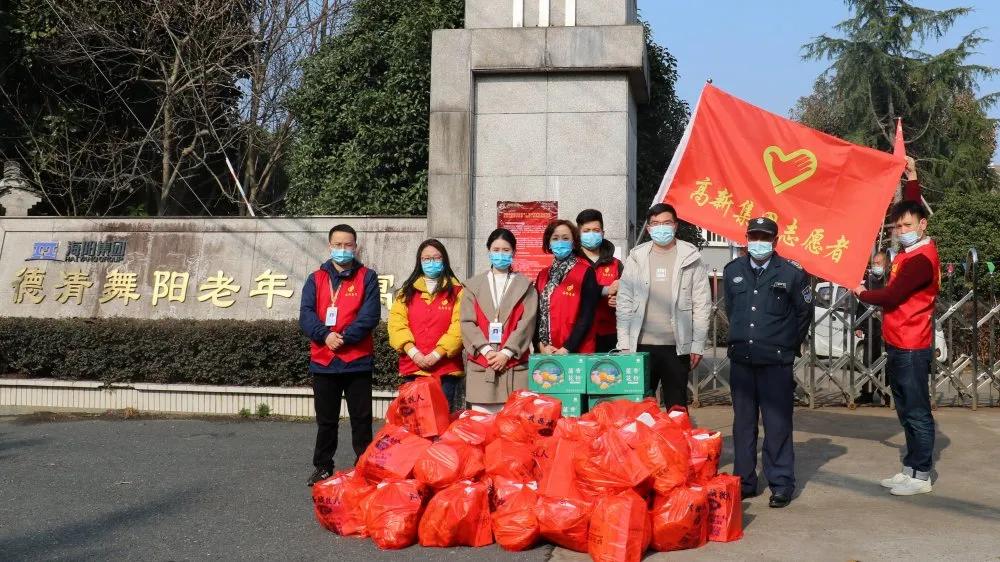 除夕 | 防范疫情，守护“留守”长者，共度佳节