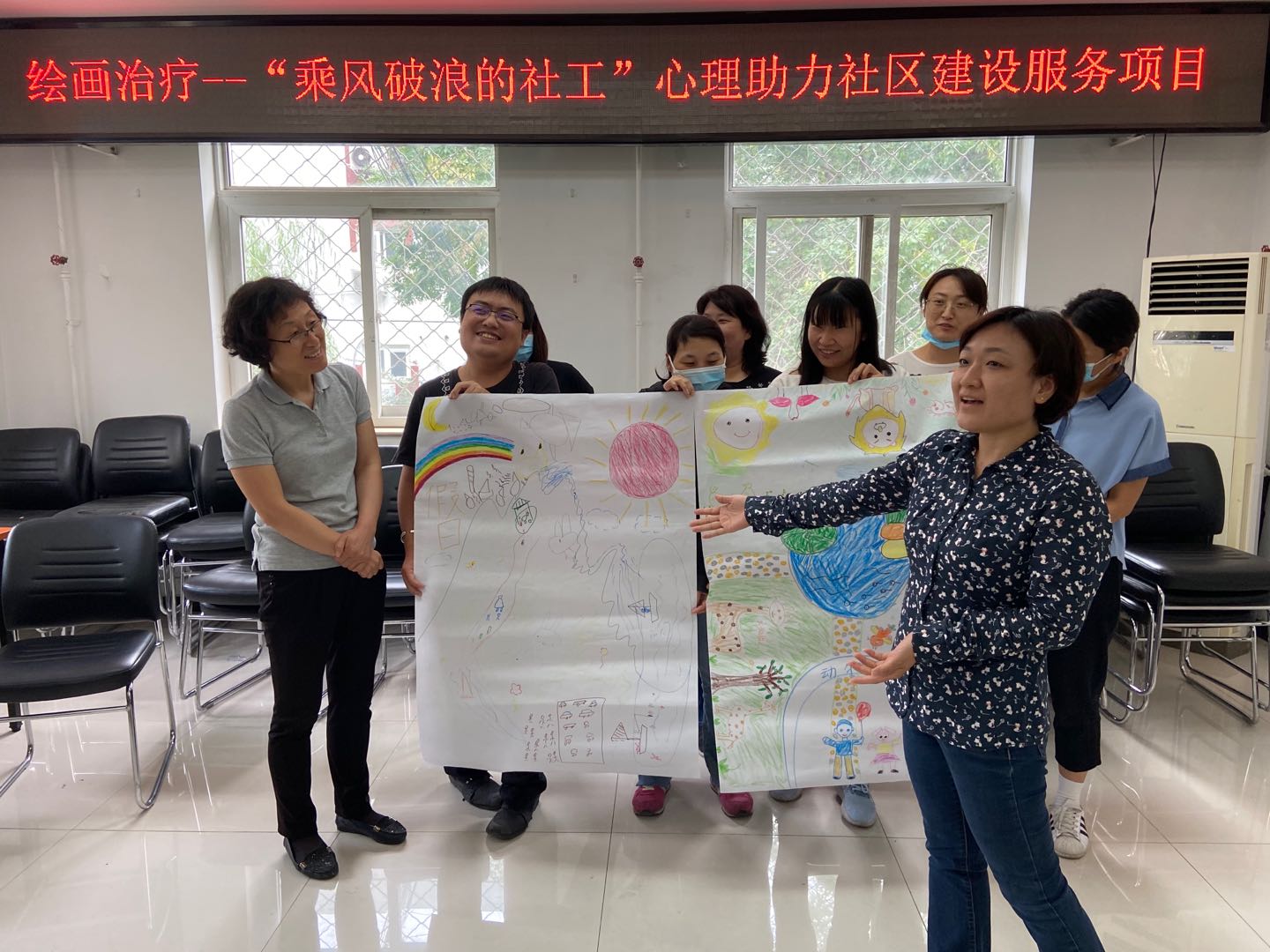 &ldquo;画&rdquo;开心门