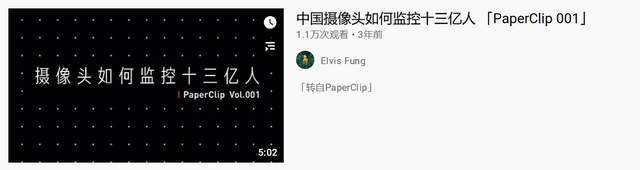大快人心！多个新型公知的“科普”账号被封禁，斩断和平演变黑手