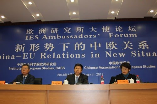 中国外交部强势表明立场：不对抗不冲突，但也绝不做软柿子