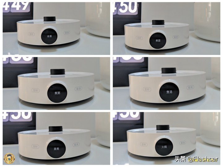 米家电磁炉mini+智能蒸煮锅三者合一：智能小白锅体验