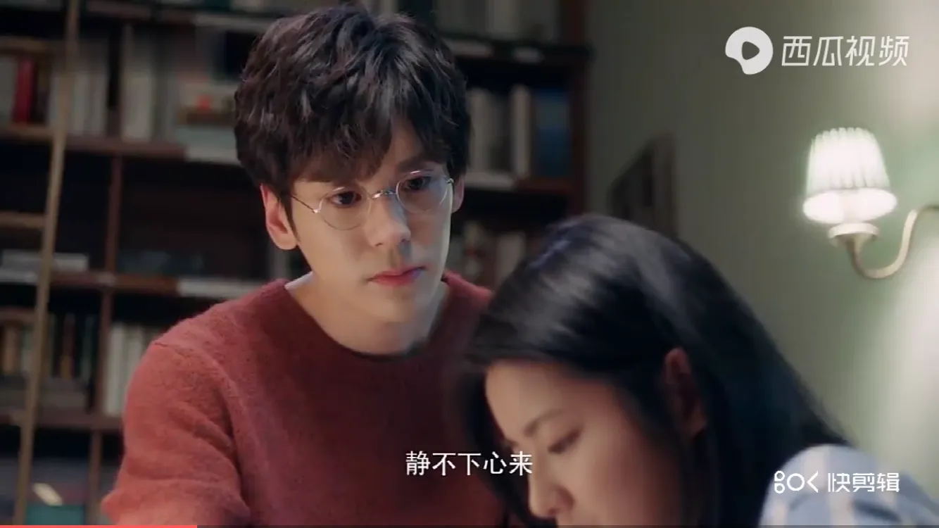 23集剧情~完美先生和差不多小姐