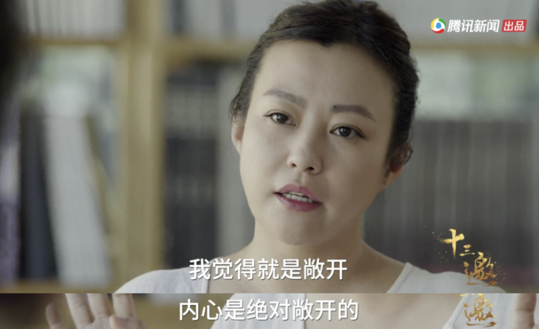 揪出下一个吴亦凡
