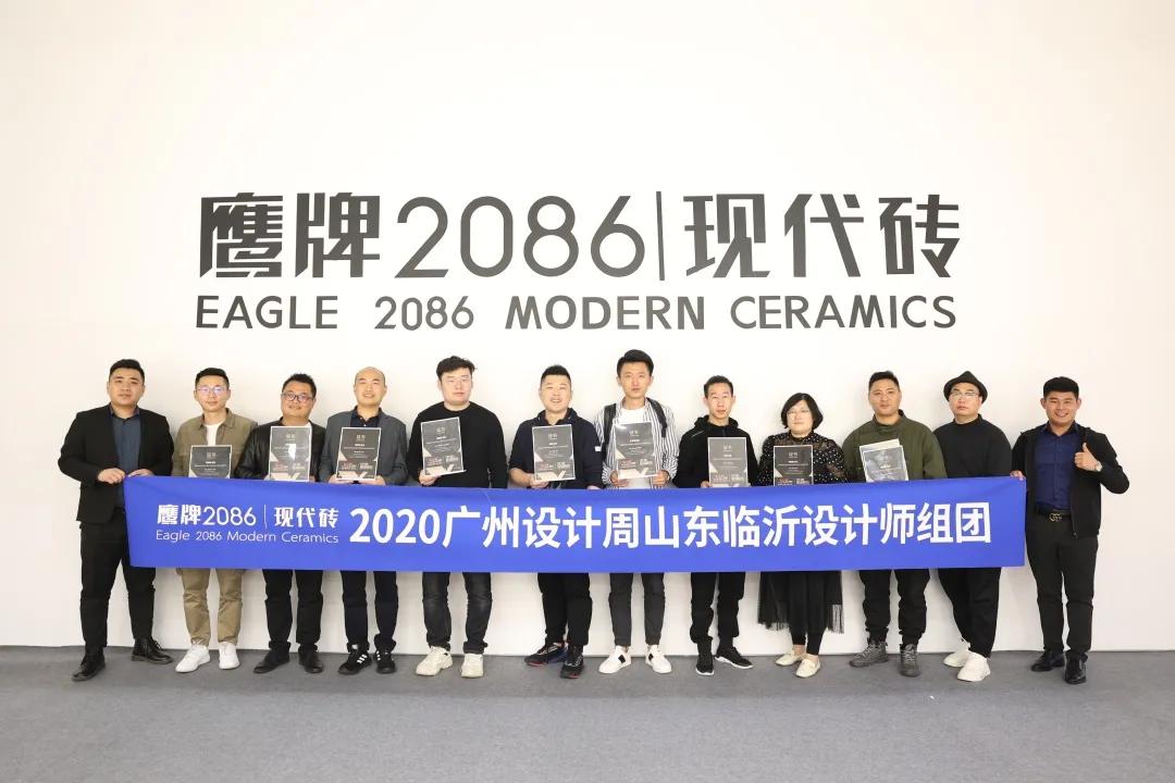 鹰牌2086“红”遍朋友圈的双展馆，快来打卡