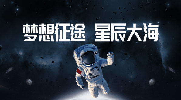 199页小米发布会的PPT，我最喜欢这些技巧