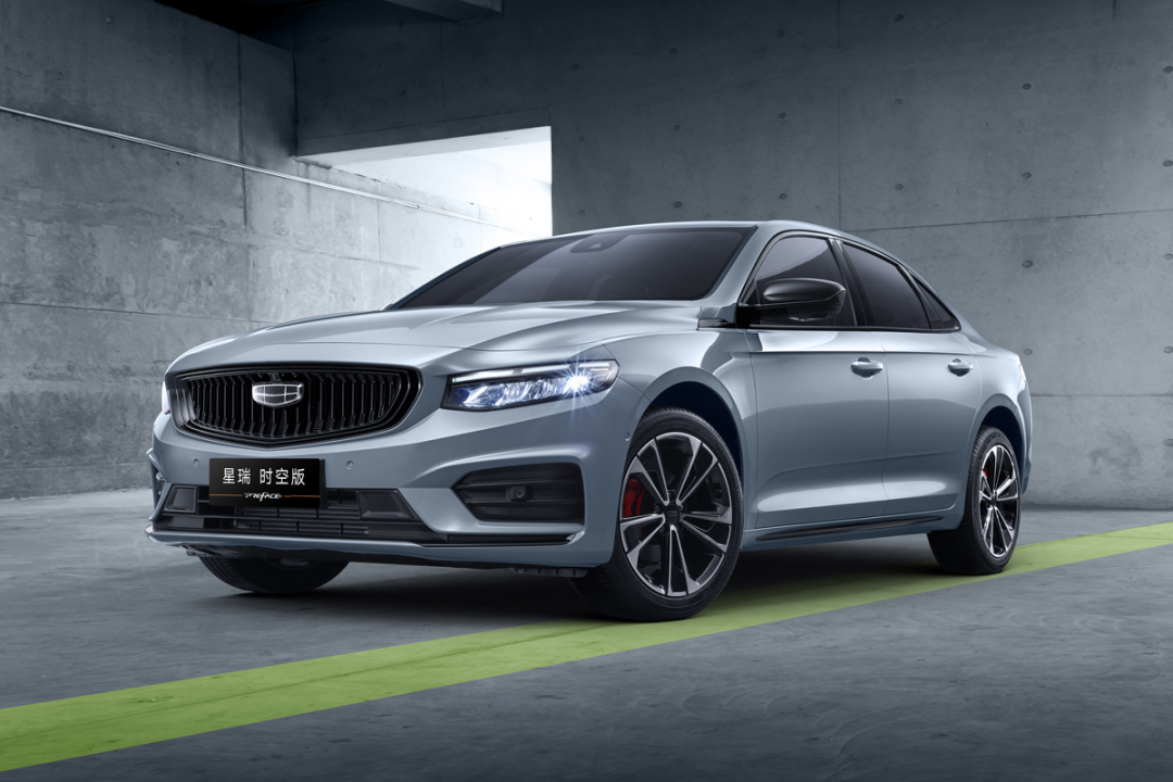 第4代帝豪吉利品牌向上的新成就