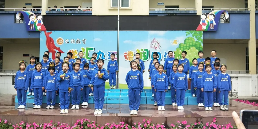 成都市双流区九江小学千子门校区特色阅读之师生诵读活动