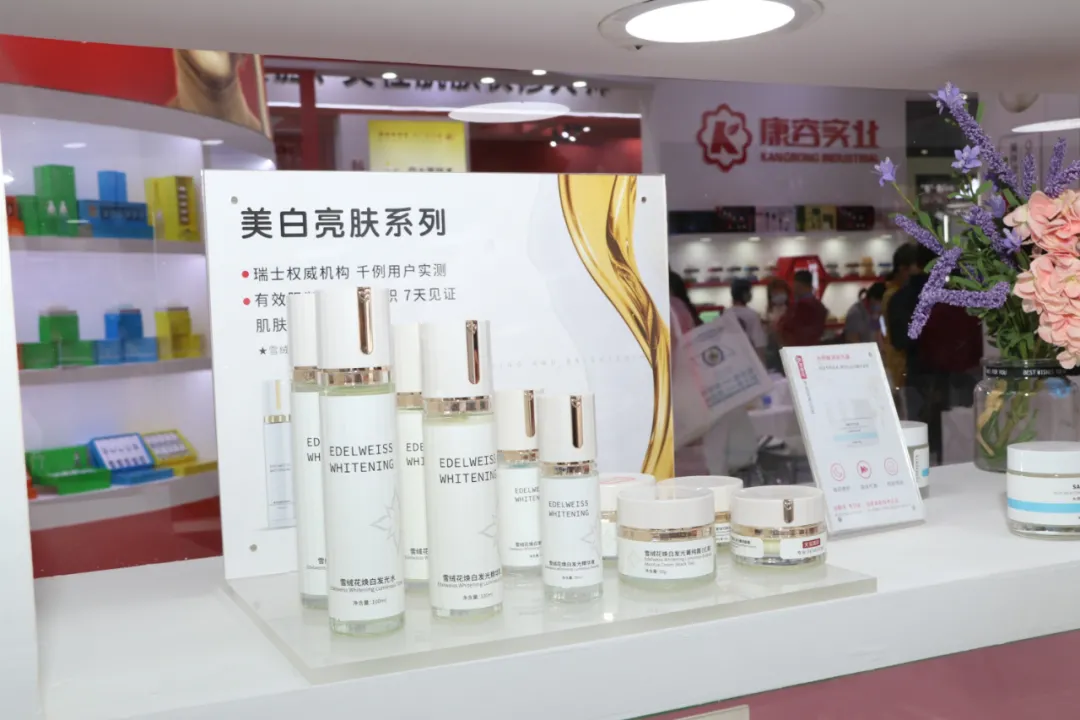 携功效性化妆品亮相美博会,天玺让化妆品回归功效本质
