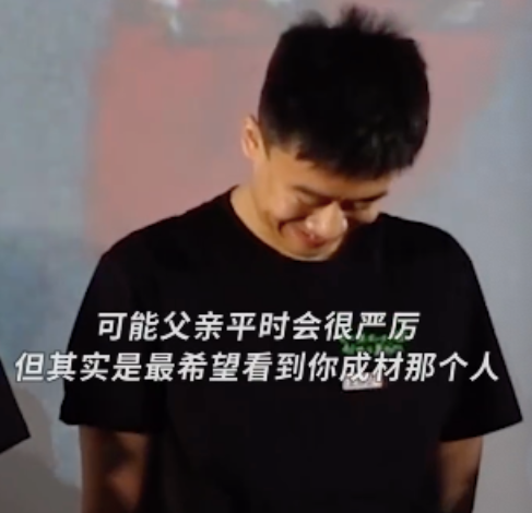 星二代里的4股清流，个个被观众喜欢，如今有人