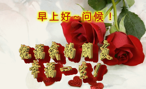 父亲节正能量最赞语录， 感人的父爱祝父亲节快乐图片图片