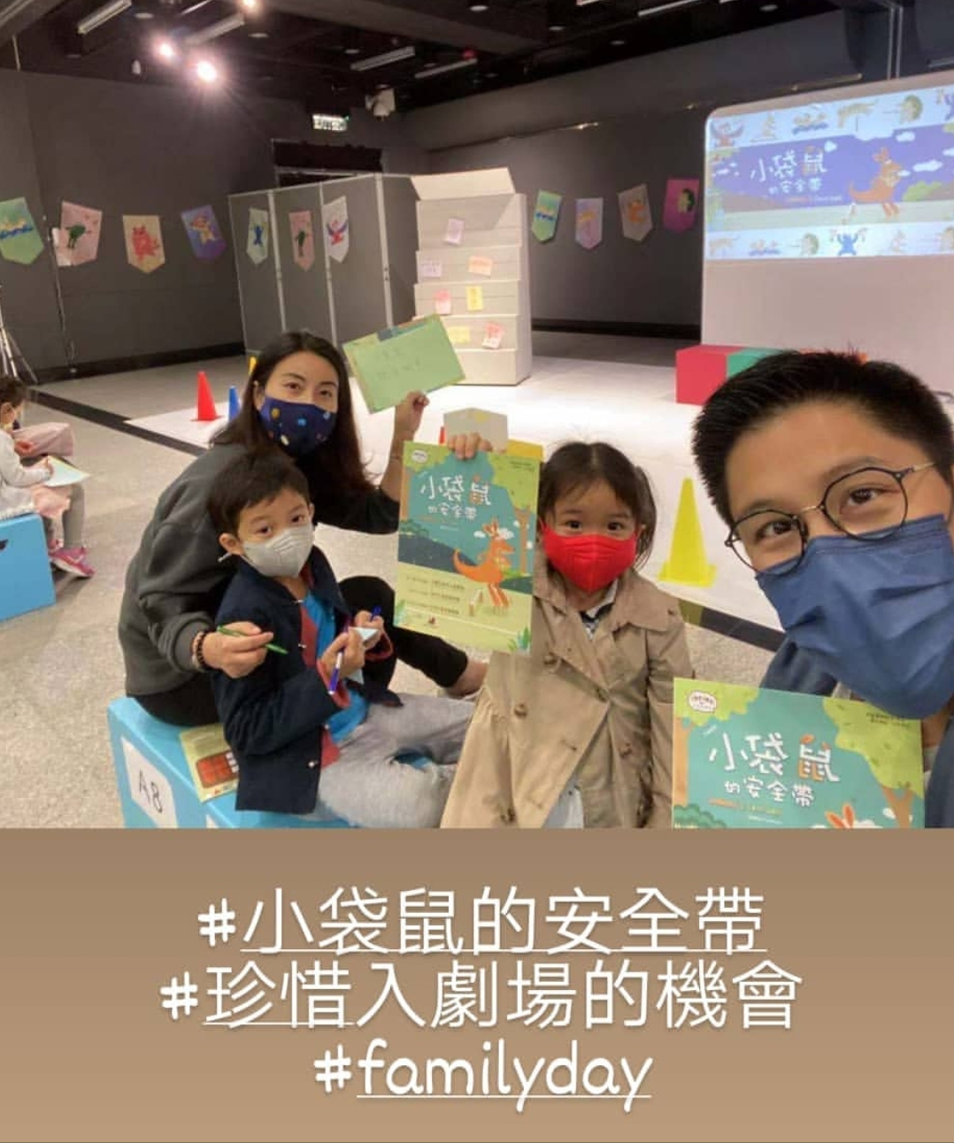 霍啟剛週末攜妻兒看畫展，兒子專注女兒秀氣，郭晶晶穿搭氣質佳