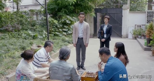 《安家》中目前出现的三个无耻无赖之人，到底