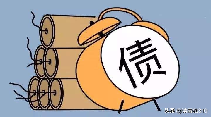 从方正、海航的债务危机，谈债务违约的必要性