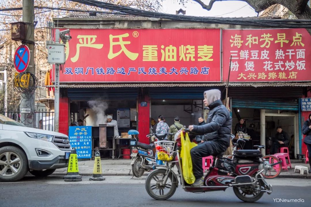 大兴路，下一个消失的武汉地标