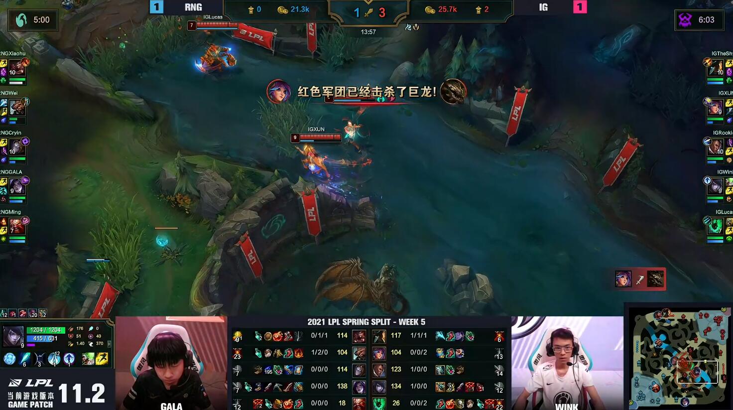 Palm of god of small tiger Buddha decides heaven and earth! GALA Ka Shachao is magical, RNG turns over dish of IG for two times