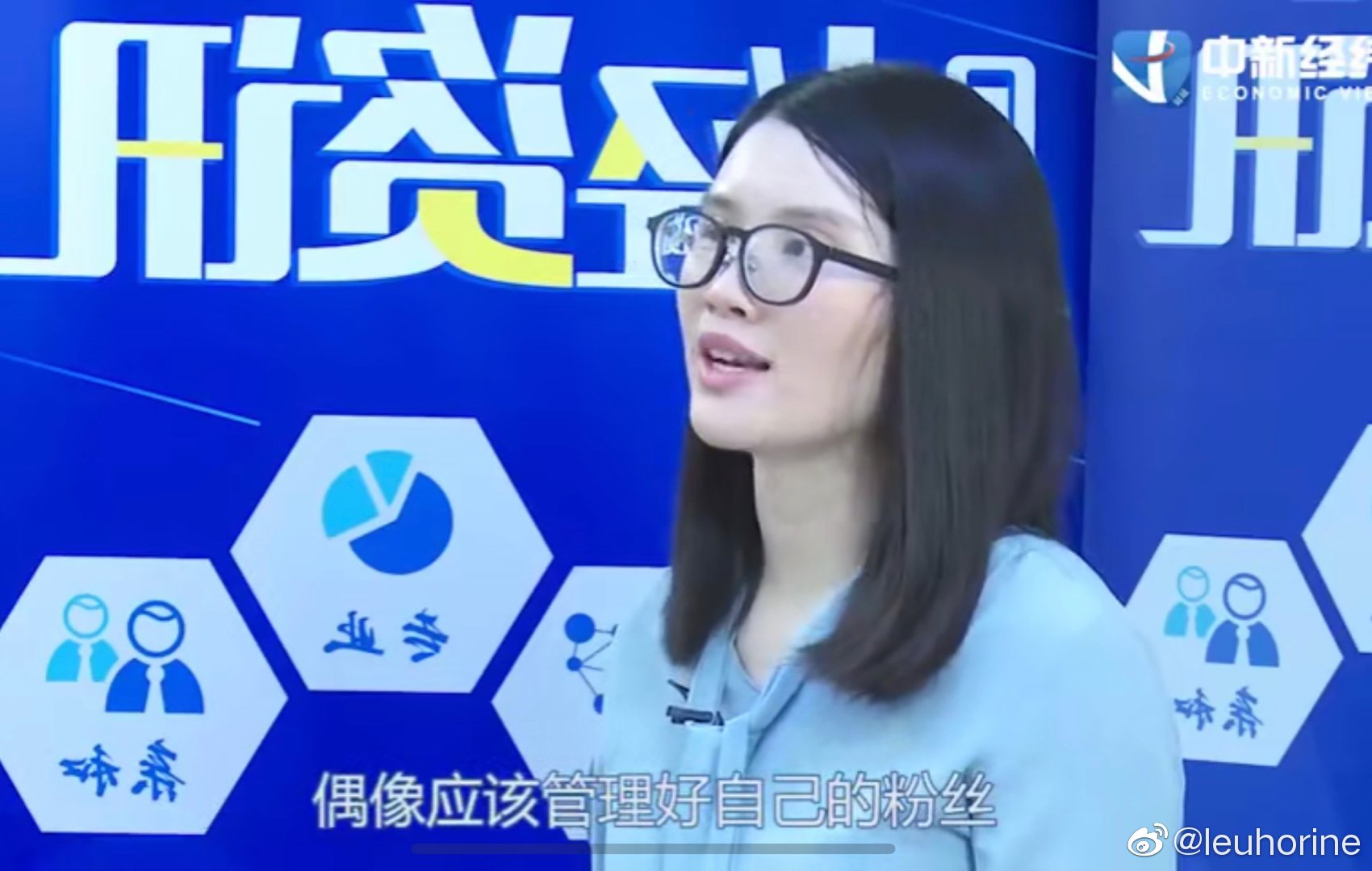 肖战因访谈内容再陷争议，与这些艺人相比，为何争议一目了然。