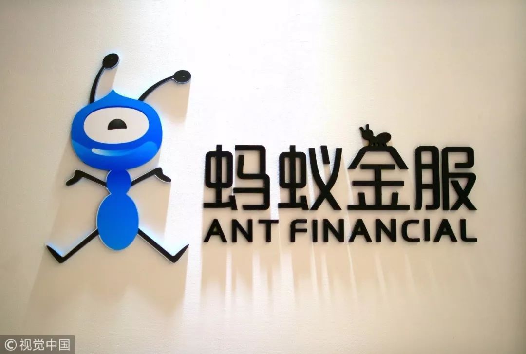社招三面位元組跳動、拼多多、五面螞蟻最終拿offer入職螞蟻金服