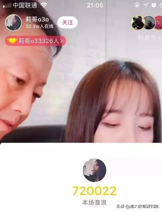 靠抖音月入过万的方法很简单,抖音变现的五种方式值得了解