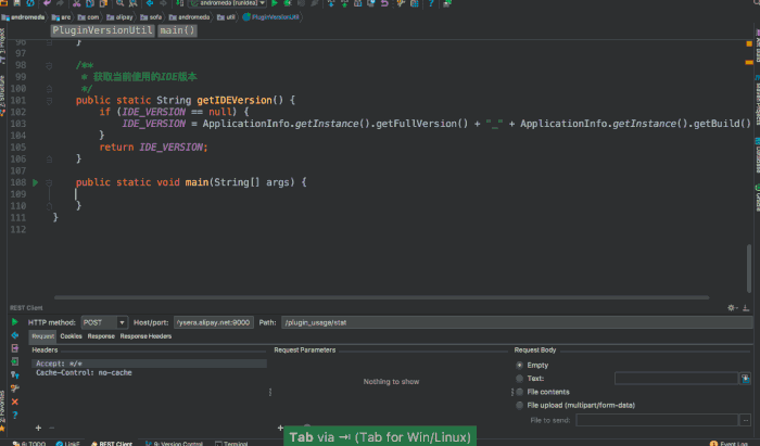 几个IDEA的Sao技巧，效率提升了10倍，网友：没有灵魂？
