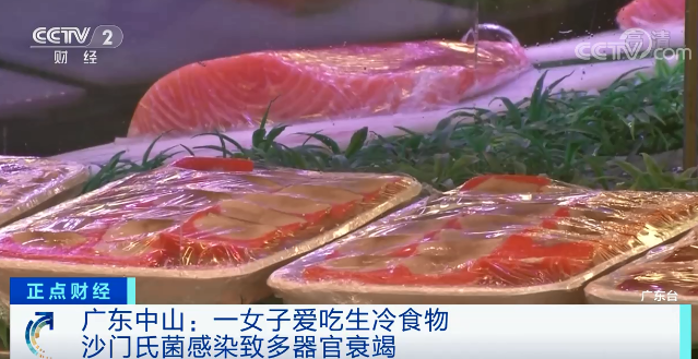 警惕！大量食用这类食物，女子多器官衰竭！怎么回事？