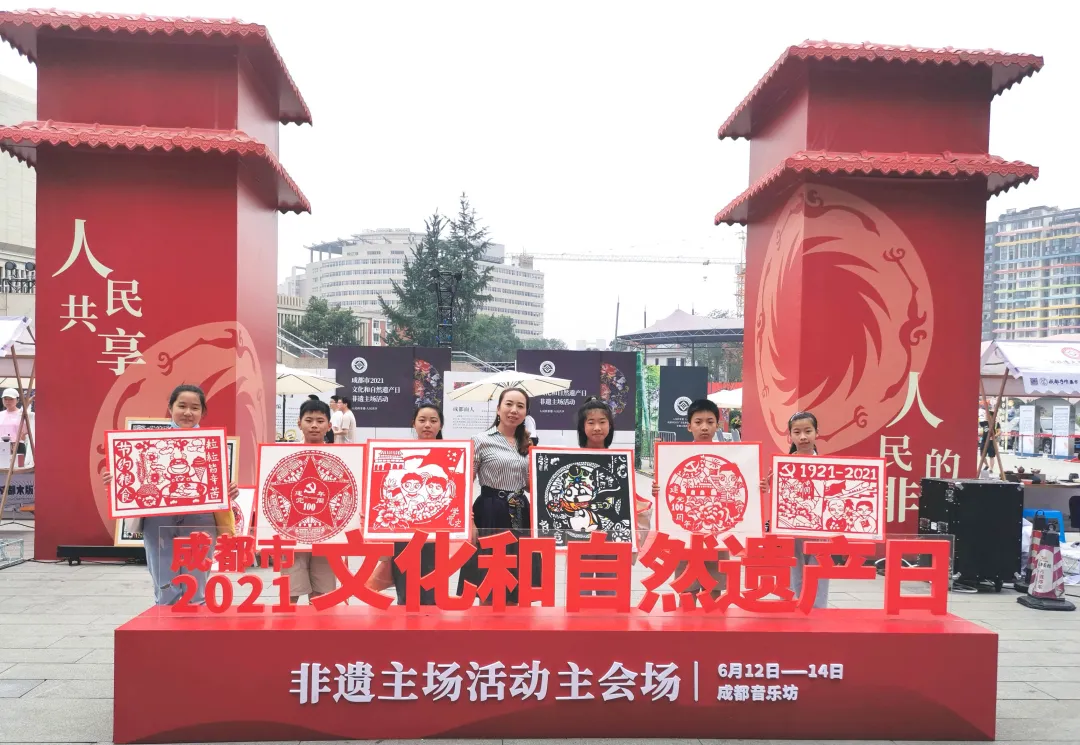 成都市双流区永安小学丨成都非遗进校园，永小剪纸竞技艺