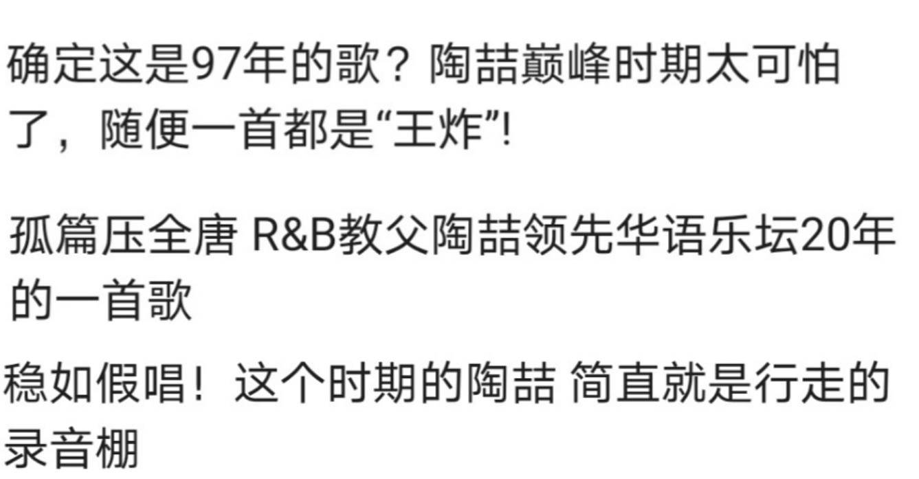 凭借绯闻屡上热搜，抛开渣男的争议，他还是个不折不扣的歌坛教父