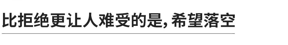 熟人间的18条社交潜规则,多少人不懂