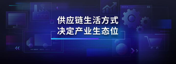 吴声年度演讲全文：新物种时代的场景战略