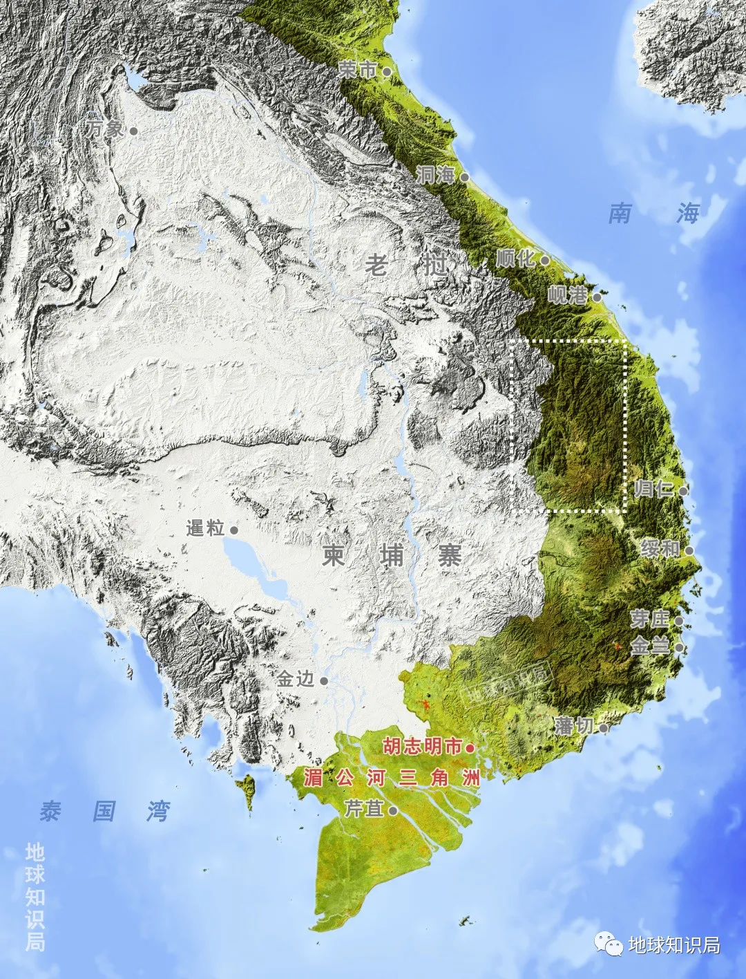 這條戰(zhàn)略通道，改變了越南 | 地球知識(shí)局