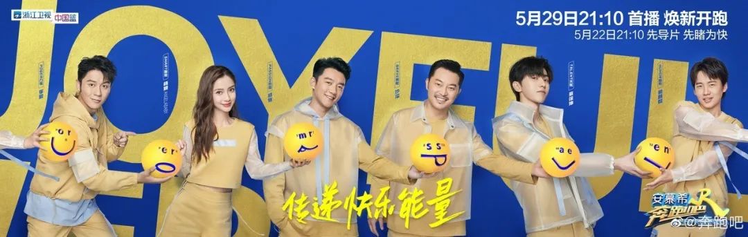 有关“综N代”，最值得讨论的瓶颈是“抄袭风波”