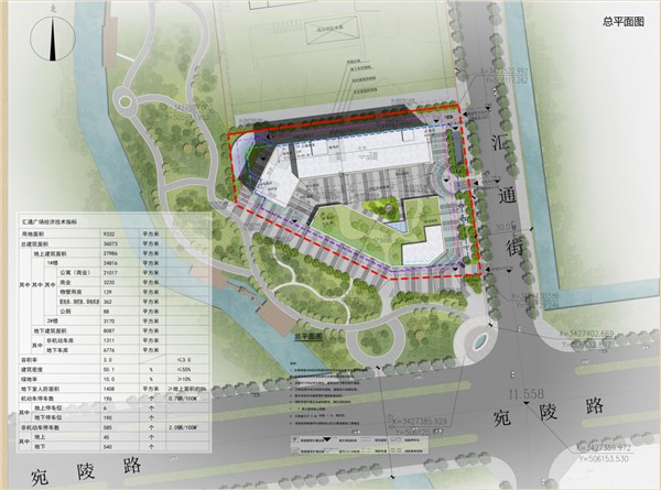 宣城▪新塘羽绒园配套的商业地块规划建筑设计方案公示