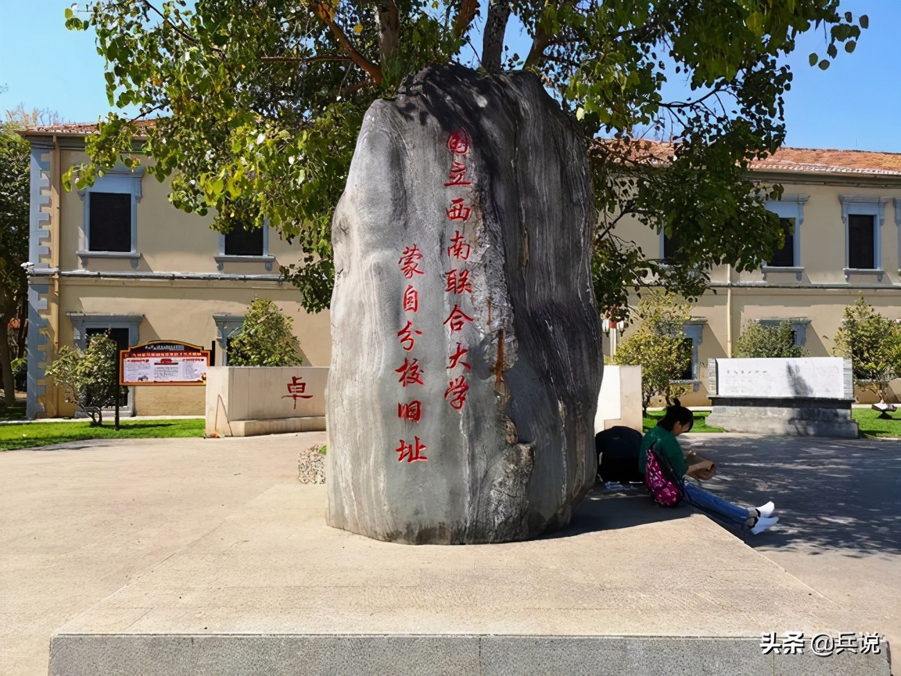 百万大裁军，我任守备2师主任，蒙自兵城驻4个师