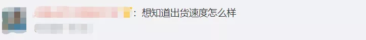 中国邮政开奶茶店了?引发全网3.4亿关注度,居然是一场乌龙事件