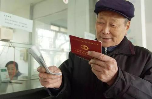 社保缴纳要留意，有3类人不用交社保！大家应该了解一下