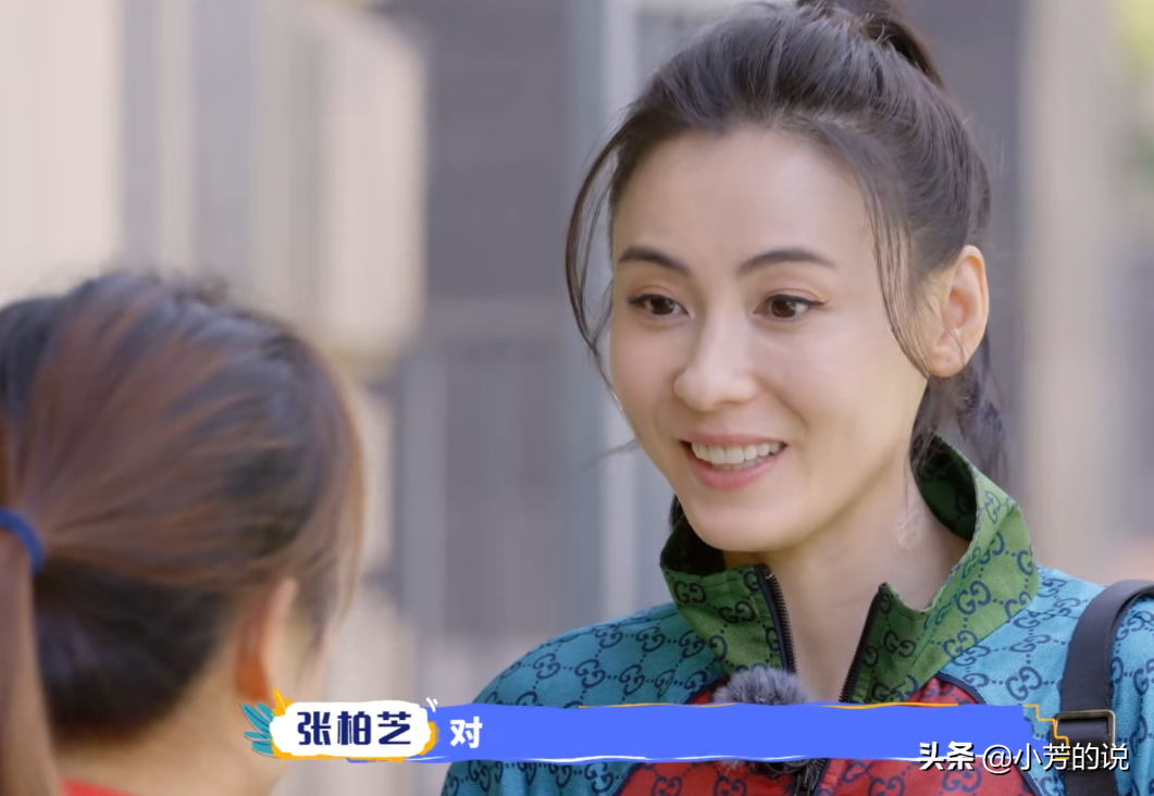 小朋友争玩具一事，张柏芝的处理方式吊打幼儿园专业老师