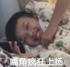万国觉醒丨野战自带BGM？一场歌与剑的夏日嘉年华