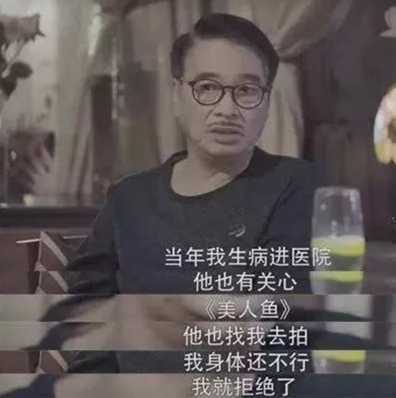 吴孟达去世，留下3任妻子5个孩子，20年没与周星驰合作成遗恨